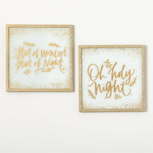 *Holy Night Wall Decor