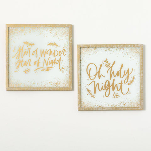*Holy Night Wall Decor