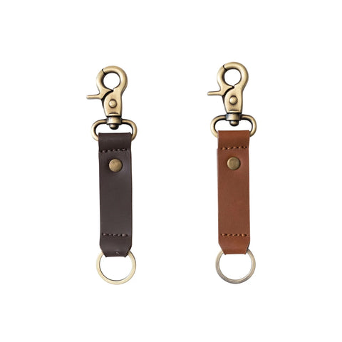 *Leather & Metal Keychain, 2 Colors
